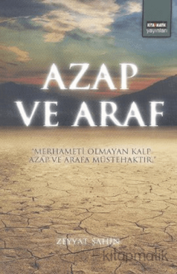 Azap ve Araf Zeyyat Şahin