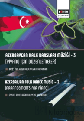 Azerbaycan Halk Dansları Müziği 3 Arzu Gulıyeva Karaman