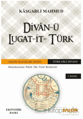 Divan-ü Lugat-it- Türk (Ekonomik Baskı) Kaşgarlı Mahmud