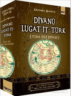 Divanü Lugat-it Türk (Ciltli) Kaşgarlı Mahmud