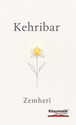Kehribar
