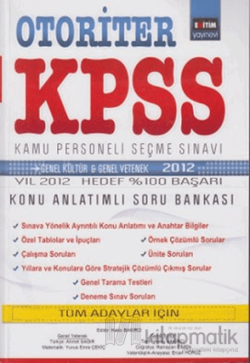 Otoriter KPSS Kamu Personeli Seçme Sınavı Konu Anlatımlı Soru Bankası 